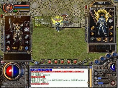 重燃热血，传奇sf来袭，兄弟齐心